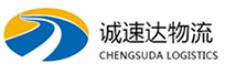丽水到柳城县物流公司